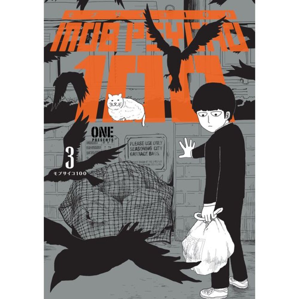Mob Psycho 100 Volume 3 -- One